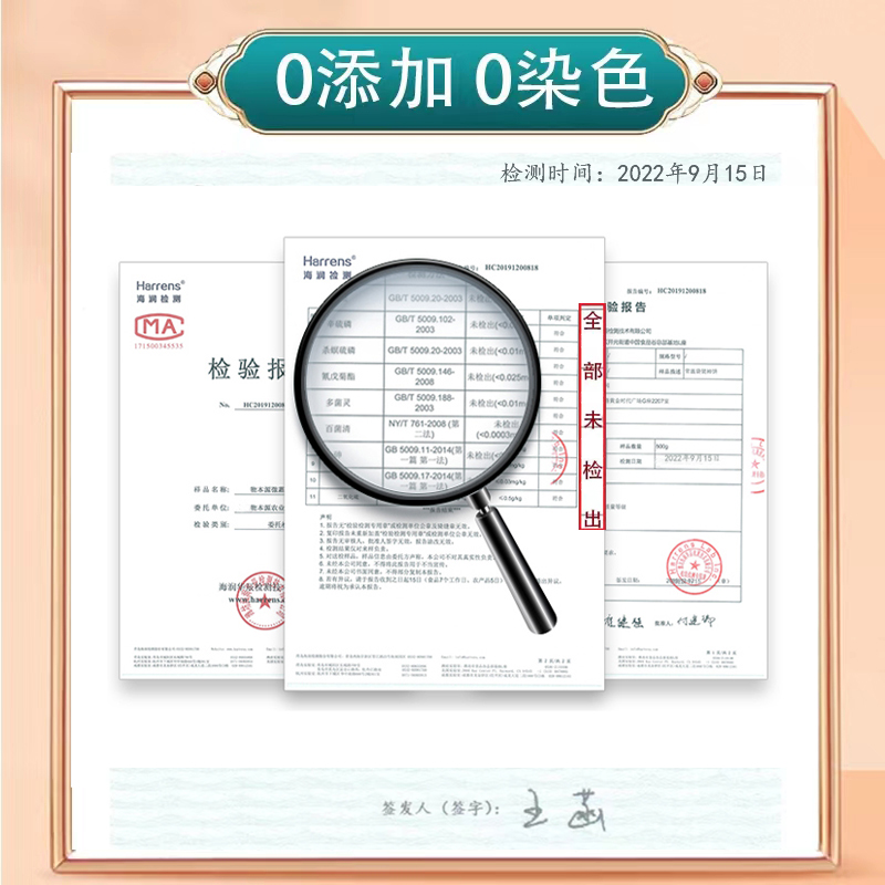 5斤装富平吊柿饼陕西特产整箱流糖心柿子饼2023新货年货礼盒-图1