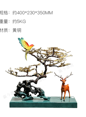 朱炳仁熔铜一路佳音福运摆件