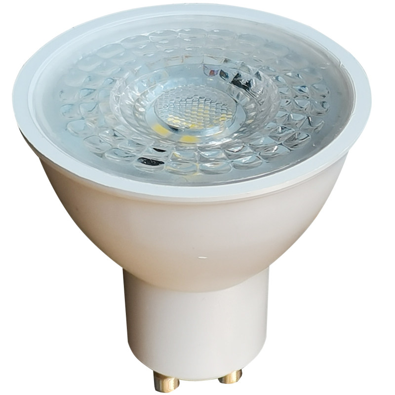 LED灯杯GU10灯泡5W/7W轨道射灯卡口220V插脚高亮吊灯台灯节能光源,淘宝优惠券,粉丝福利购,淘宝优惠卷