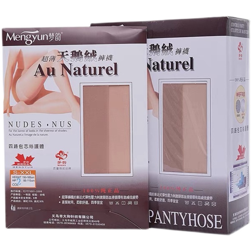 梦韵丝袜天鹅绒超薄12D加裆加大连裤袜防勾丝脱丝夏季裤袜女6022 - 图3