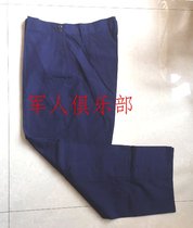 72 of the confirmed water serpent collection uses two-faced opening pants movie prop pants