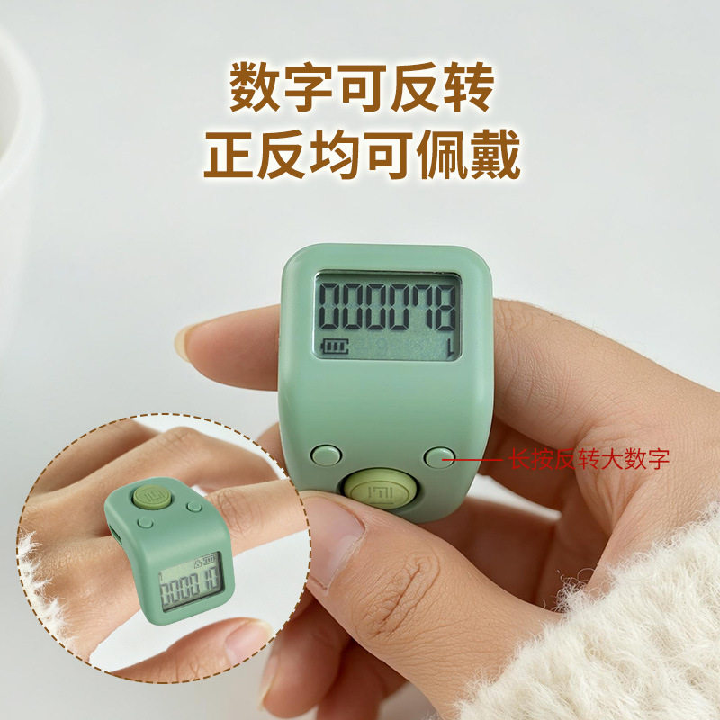 Counter luminous rechargeable finger counter electronic digital display counter hand press ring type counter