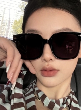 方形大框遮脸黑色防紫外线高级感