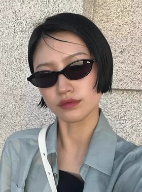 复古美式猫眼窄框茶色高级感墨镜