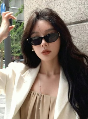 韩版猫眼时髦高级网感墨镜老钱风