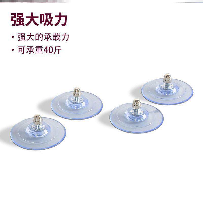 85mm挂床吊篮观景台宠物用品通用免打孔挂窗猫吊床窗户吸盘,淘宝优惠券,粉丝福利购,淘宝优惠卷