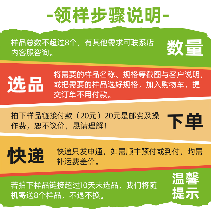 上海商吉51cup一次性纸杯塑料杯/打包碗盒/盖子/纸餐盒-样品专拍