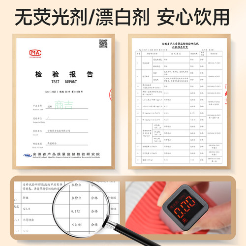 商吉咖啡杯商用纸杯子三层加厚防烫家用瓦楞带盖热饮杯一次性水杯 - 图3