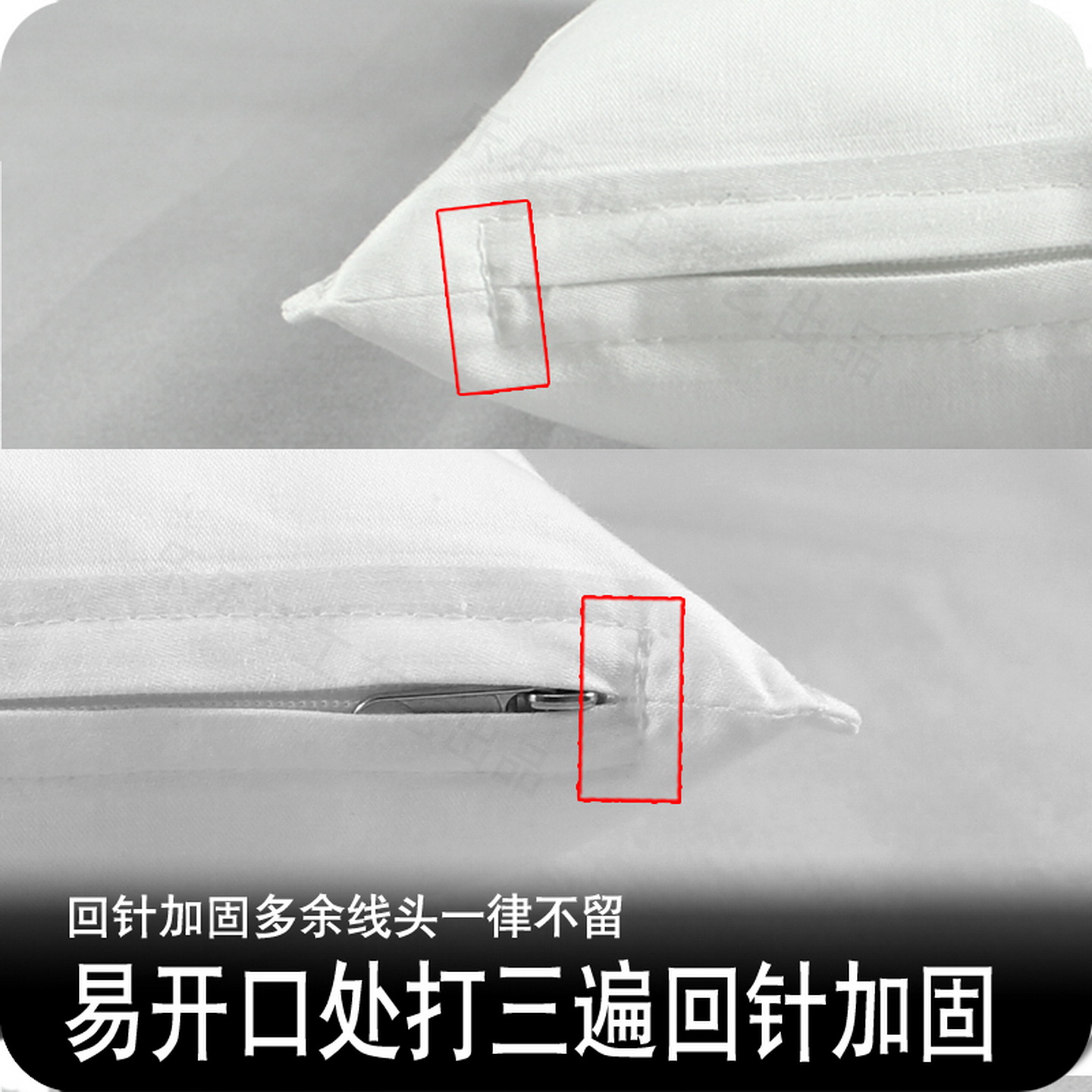 抱枕芯套靠枕头内胆内衬里套内芯皮子沙发垫靠背内套拉链酒店定制 - 图1