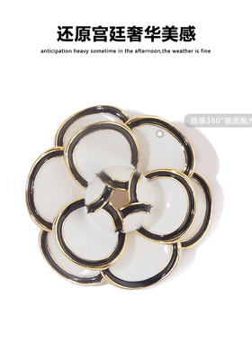 小香风手工画釉山茶花胸针