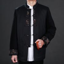 100 Fulong ethnic wind mens Tangclothing jacket high-end Chinese mens clothing cotton padded jacket Fu Changming with the same Tang dress