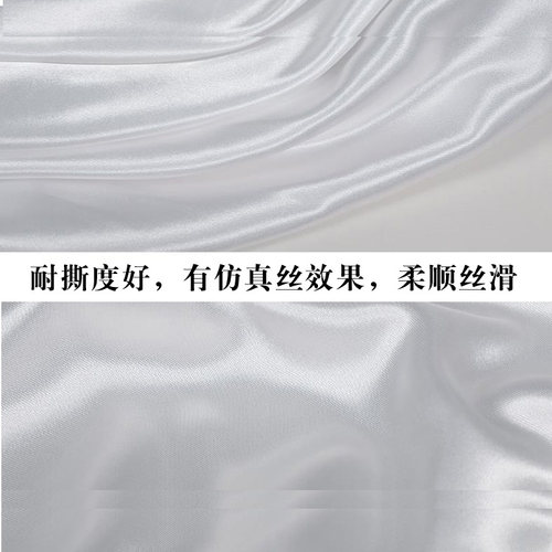 苏绣单面绣底布料diy手工衣服底料苏绣针法练习布仿真丝绸缎汉服 - 图0