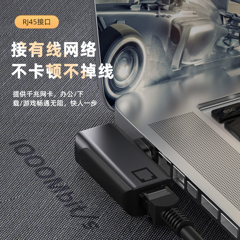 辰阳Type-c网卡HDMI VGA DP Mini Displayport分离式电脑转接头 - 图0