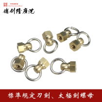 Taipole sword bronze screw cap prescribes the sword regulations knife Shen Guanglongong Sword Spike Nut with small steel ring