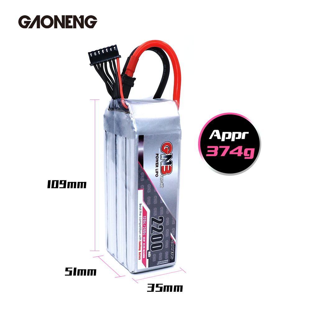 高能GN3 2200mAh 6S 120C 22.2V 3D直升机新款高爆发航模电池 - 图0