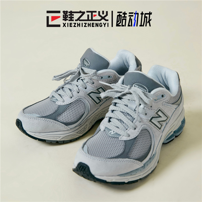 22新NEW BALANCE/NB复古老爹鞋运动休闲鞋女缓震慢跑鞋男ML2002R0-图0