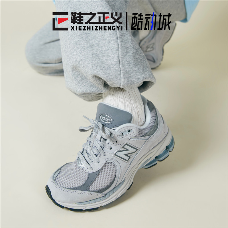 22新NEW BALANCE/NB复古老爹鞋运动休闲鞋女缓震慢跑鞋男ML2002R0-图3