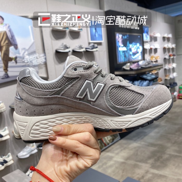 New Balance NB元祖灰 2002系列 男女复古运动休闲跑步鞋ML2002RC - 图0