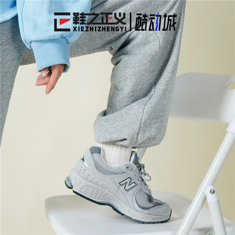 22新NEW BALANCE/NB复古老爹鞋运动休闲鞋女缓震慢跑鞋男ML2002R0-图2