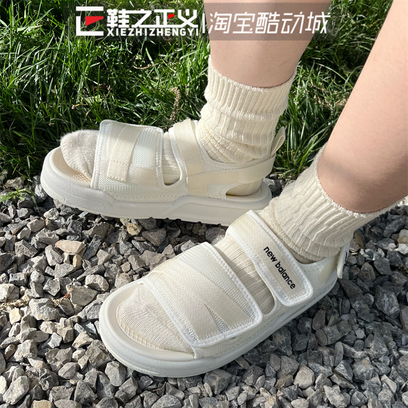 23新NEW BALANCE 魔术贴休闲运动凉鞋SDL3206I/SDL3206K/SDL3206W - 图1