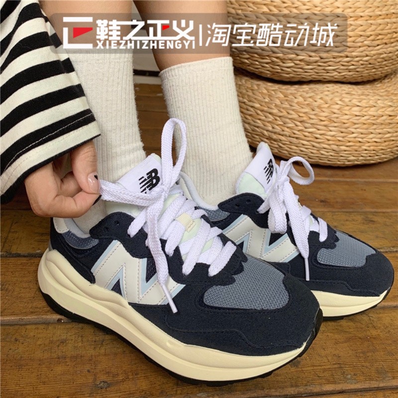 NEW BALANCE/NB5740复古休闲鞋女减震跑鞋透气增高运动鞋W5740WA1 - 图3