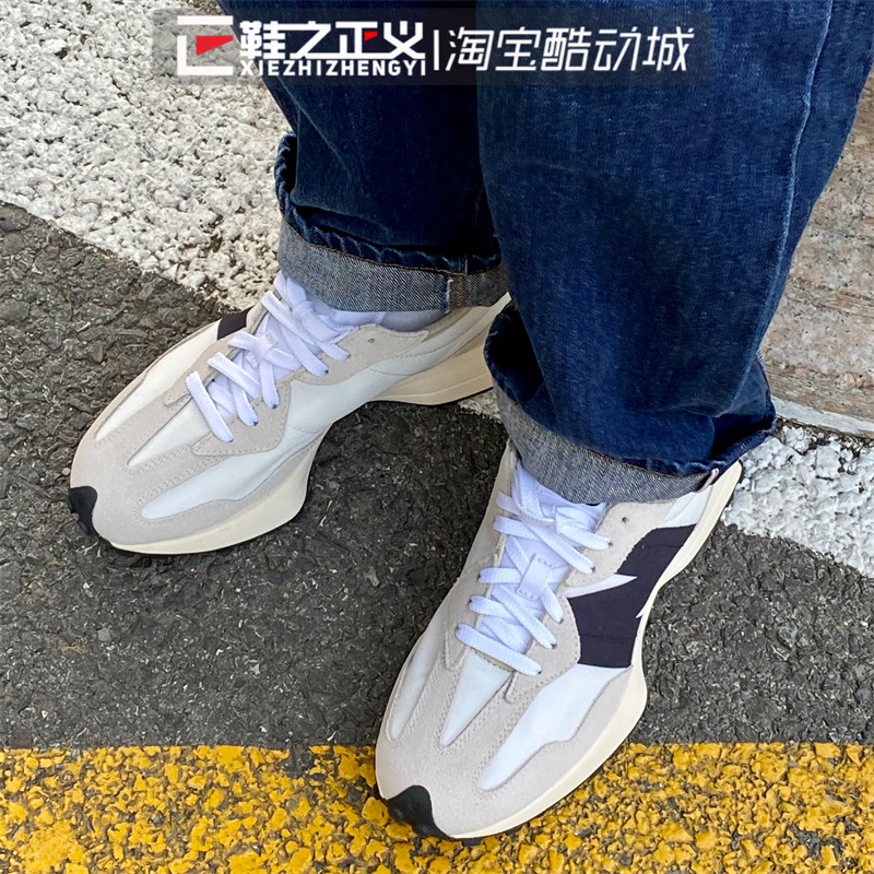 NEW BALANCE/NB经典复古休闲运动鞋男百搭减震慢跑鞋女潮MS327FE - 图1