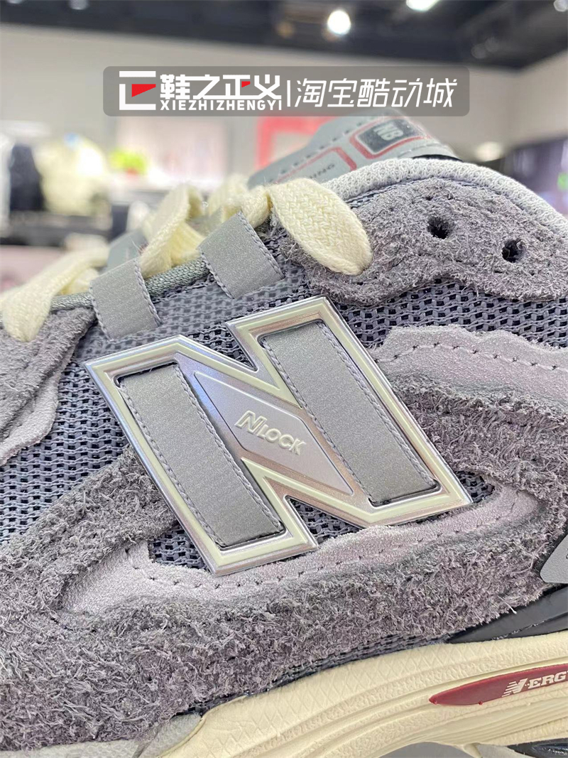 NEW BALANCE/NB复古百搭休闲燕尾灰运动鞋男女同款跑步鞋M1906DA - 图0