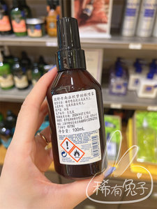 国内专柜欧舒丹南法枕梦助眠喷雾100ml薰衣草精油雾化安全睡眠