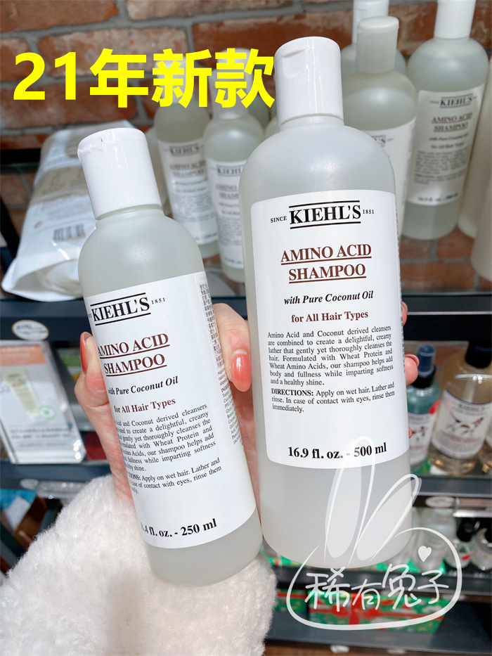 24H发现货国内专柜科颜氏氨基椰香洗发啫喱250ml洗发水孕妇500ml - 图0