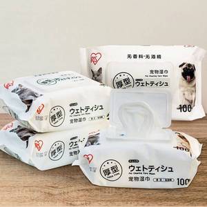 【拍3件】日本爱丽思宠物湿巾100抽