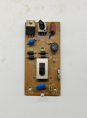 按摩垫按摩枕调速开关板控制板220V直流电机控制电路板按摩器配件
