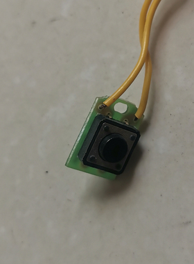 通用家车两用按摩枕控制板WK-503DS按摩垫DC12V电源板 按摩器配件