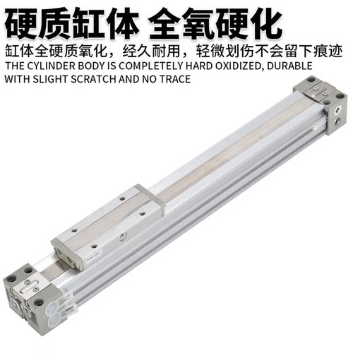 SMC机械无杆气缸MY1B16/20/25/32/40/50/63-100/200/300/500/600L - 图1