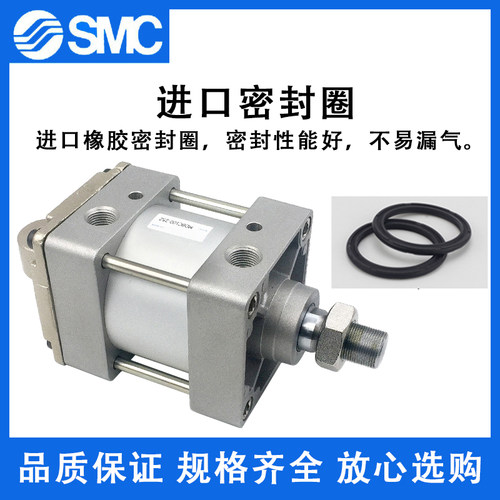 MDBB标准气缸MBB63-25/50/75/100/125/150/175/200/300Z MBG MDBC - 图1