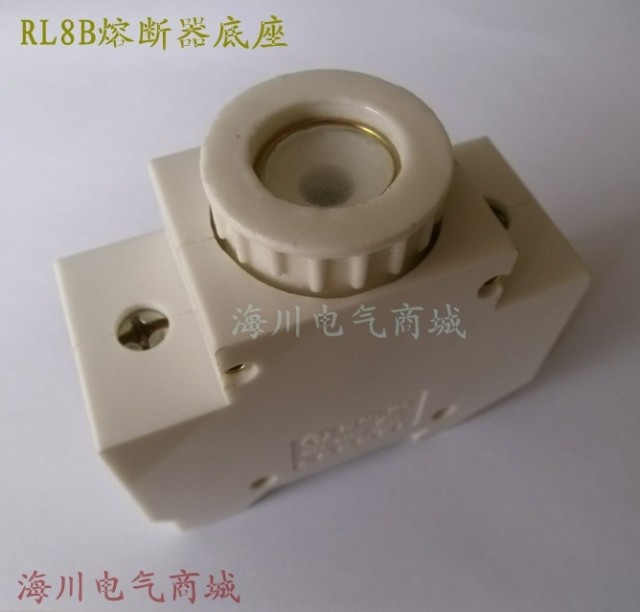 永信熔断器底座RL8D-125A螺旋式卡导轨熔断器大电流熔断器座 库存 - 图0