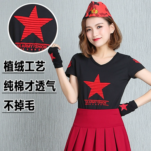 Танцующий комплект, костюм, хлопковый лонгслив, футболка с коротким рукавом, короткий рукав