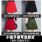 Танцующий комплект, костюм, хлопковый лонгслив, футболка с коротким рукавом, короткий рукав