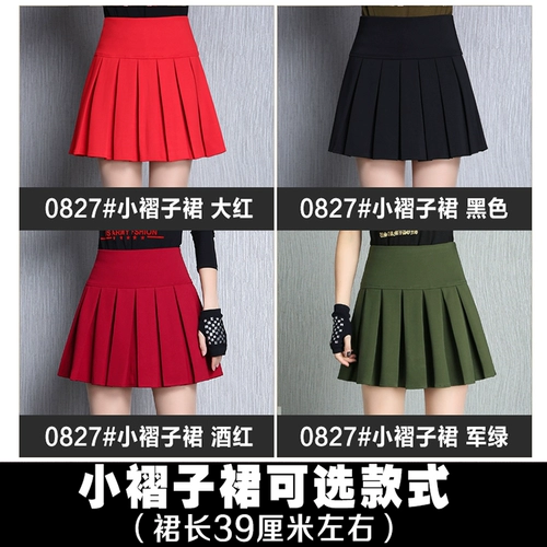 Танцующий комплект, костюм, хлопковый лонгслив, футболка с коротким рукавом, короткий рукав