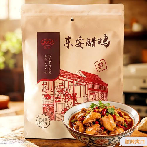芦洪市东安鸡袋装 湖南永州特产腊鱼酱板鸭醋肉宁远血鸭零食包邮 - 图0