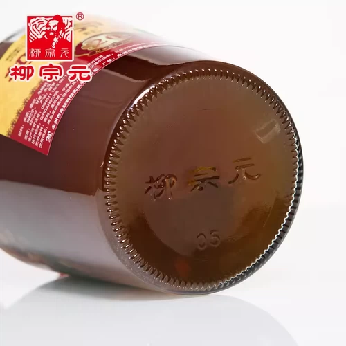 柳宗元 Бренд yishe wine 1l hunan yongzhou Специальность yishe Wine yiwang Wine Health Подарок вино 1 бутылка бесплатной доставки