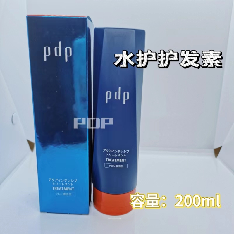 皮肤管理院线pdp头皮清洁蓬松洗发水集中水护护发素洗护系列匀衡 - 图1