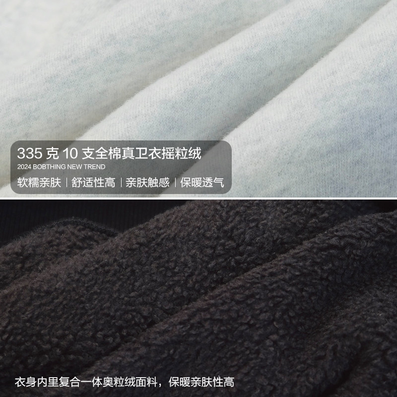 儿童毛巾绣字母一体绒连帽卫衣潮牌上衣男童冬装加厚帽衫针织外套,淘宝优惠券,粉丝福利购,淘宝优惠卷