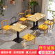 Imitation solid wood milk tea commercial catering iron horn chair
