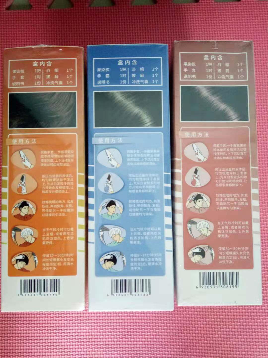 图4