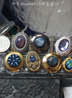 欧美回流蓝晶石大马士革复古董中古老琉璃vintage吊坠相片盒项链