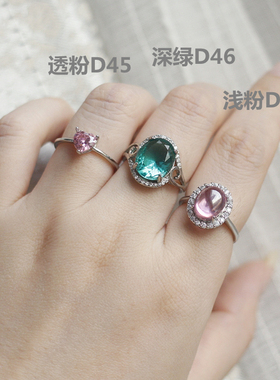 欧美中古彩宝莱茵石活口回流戒指