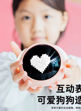 可爱表情多功能电子时钟灯