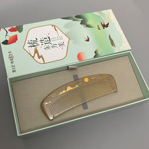 谭木匠正品羊角梳礼盒山水谣送女士礼品牛角梳长发专用