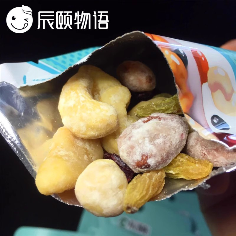 辰颐物语益生菌每日坚果芝士干果礼盒750g/30袋休闲零食辰颐店,淘宝优惠券,粉丝福利购,淘宝优惠卷