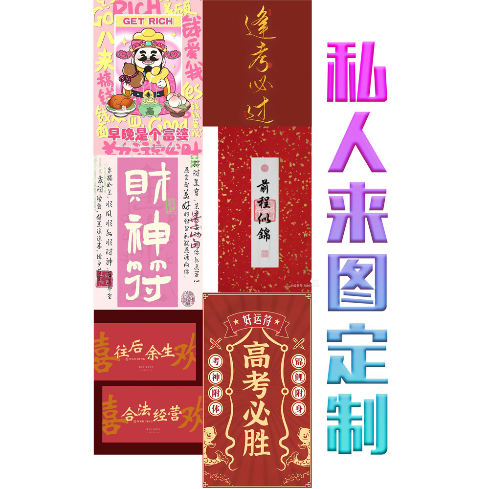图4